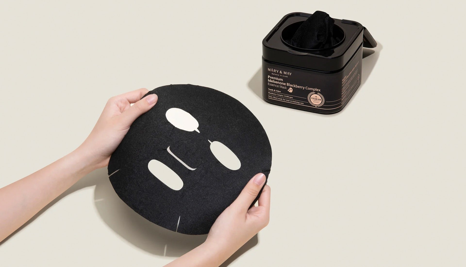 Mask / Pad