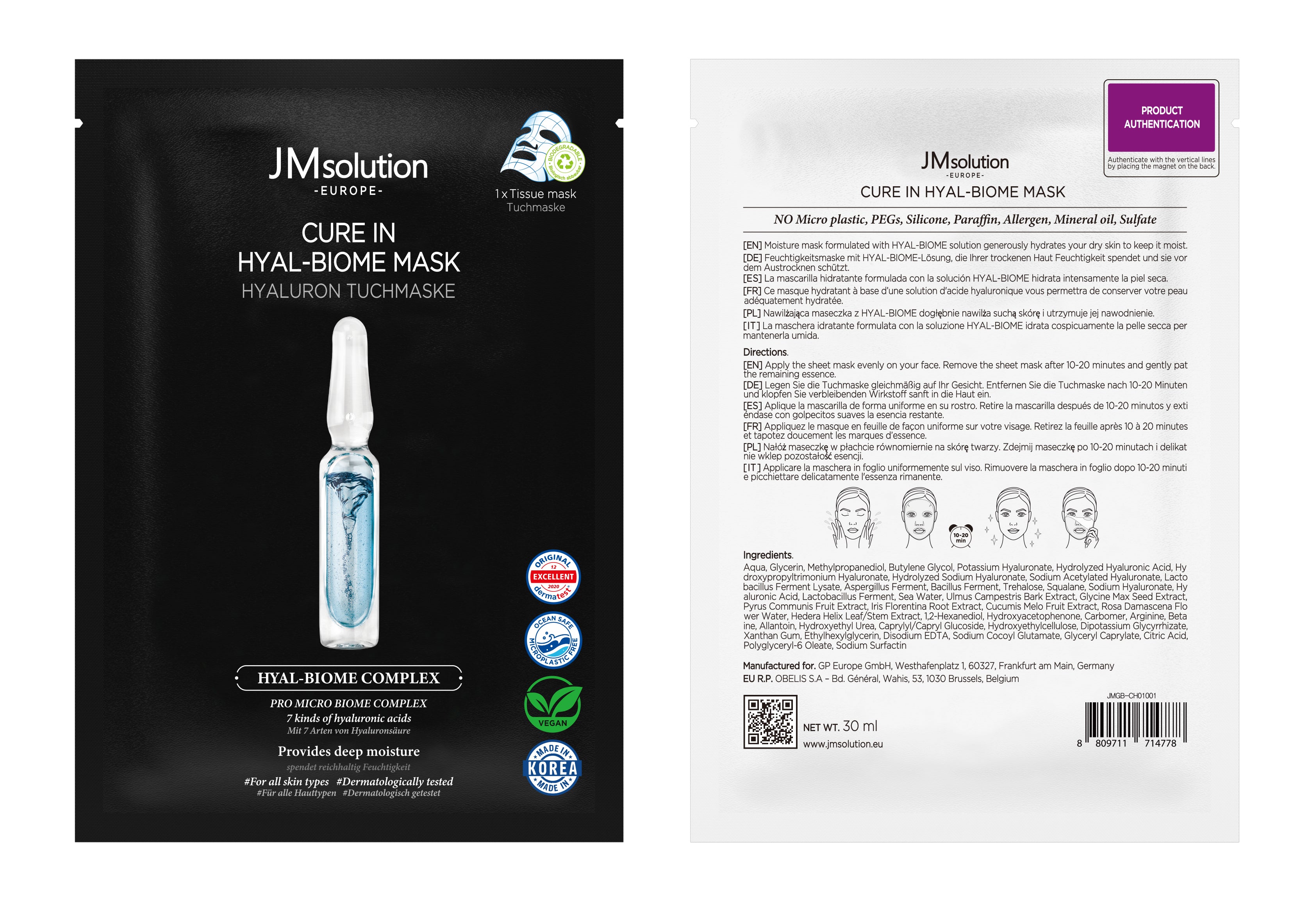 JMSOLUTION Europe CURE IN HYAL-BIOME MASQUE 10EA