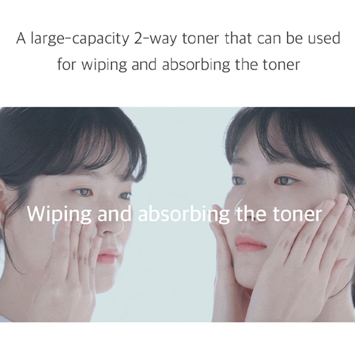 MIXSOON Galactomyces Toner [300 ml]