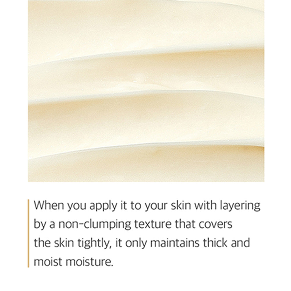MIXSOON Crème de Haricot [50ml]