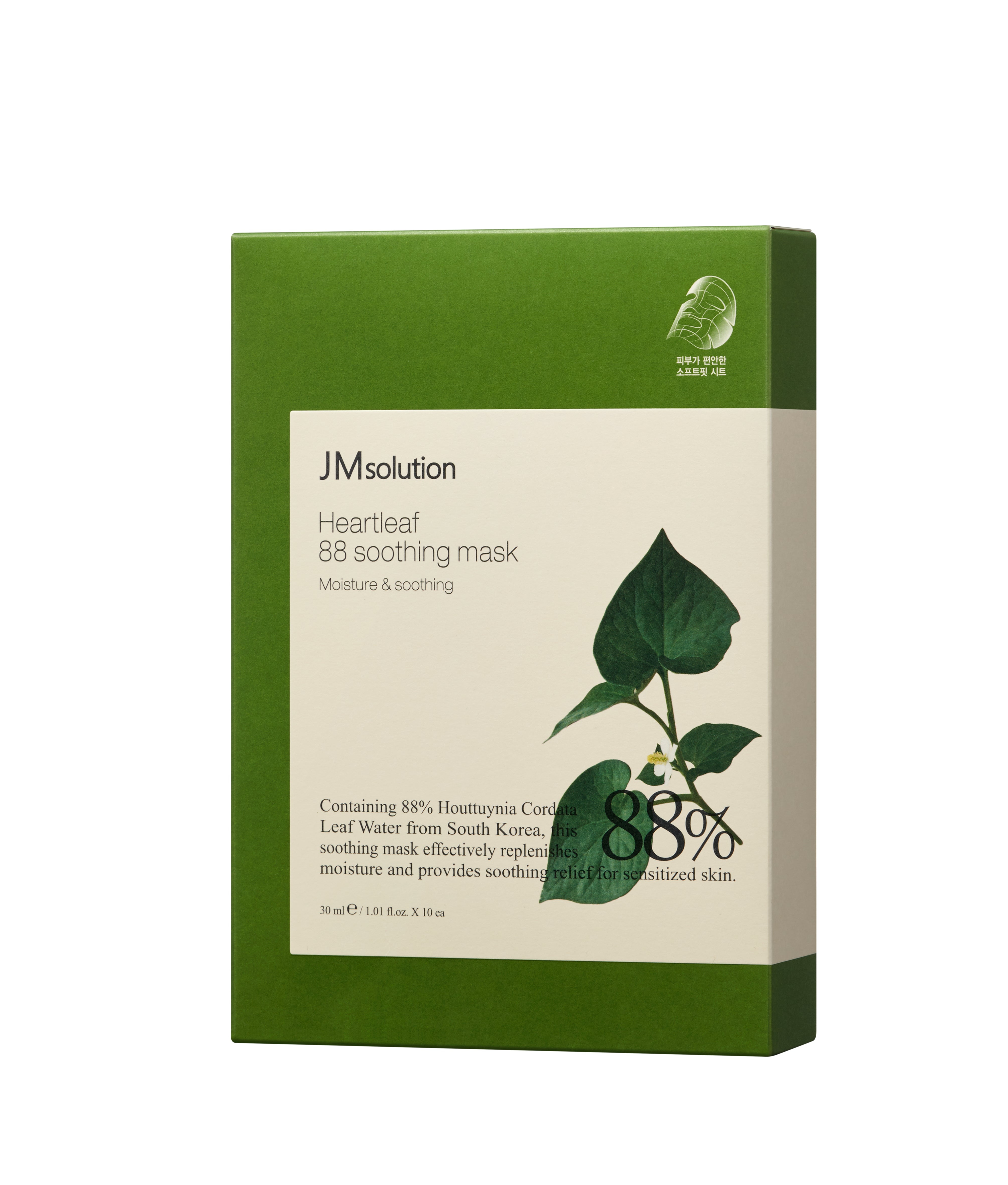 JMSOLUTION MASQUE APAISANT COEUR DE FEUILLE 88 10 unités