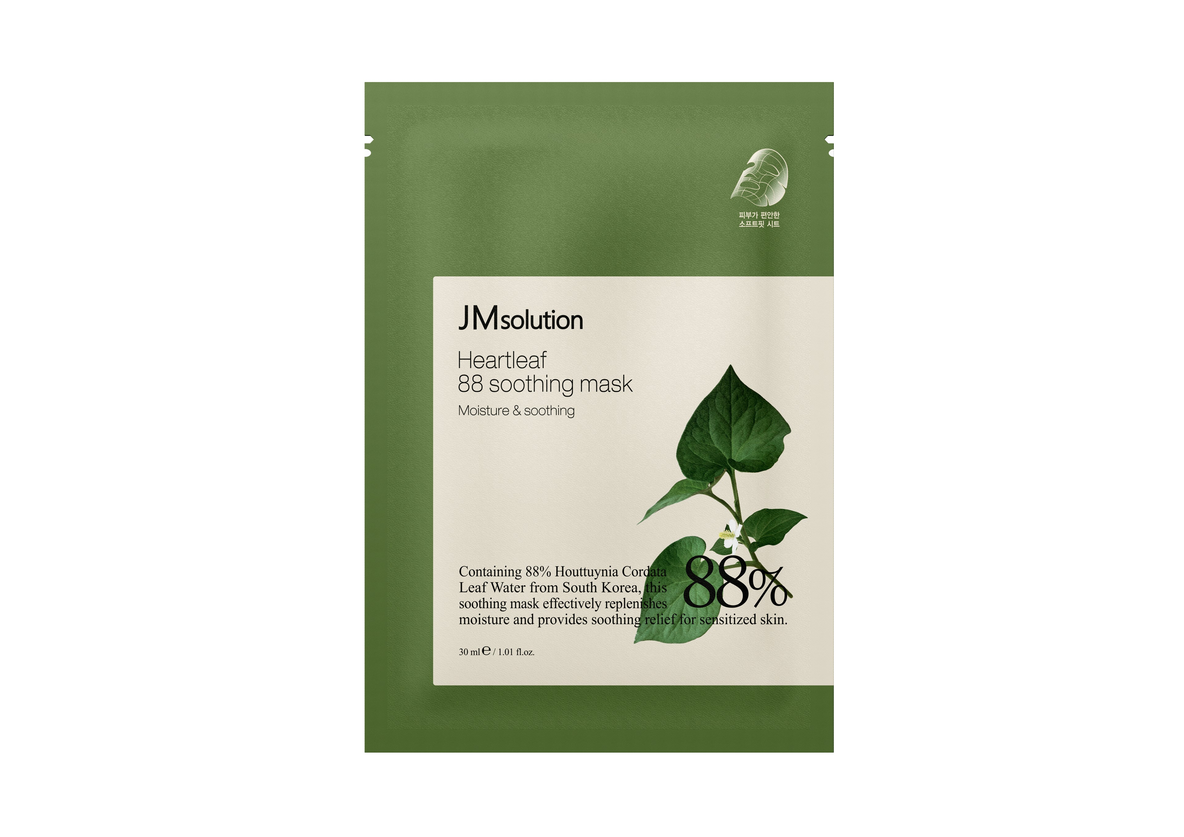 JMSOLUTION MASQUE APAISANT COEUR DE FEUILLE 88 10 unités