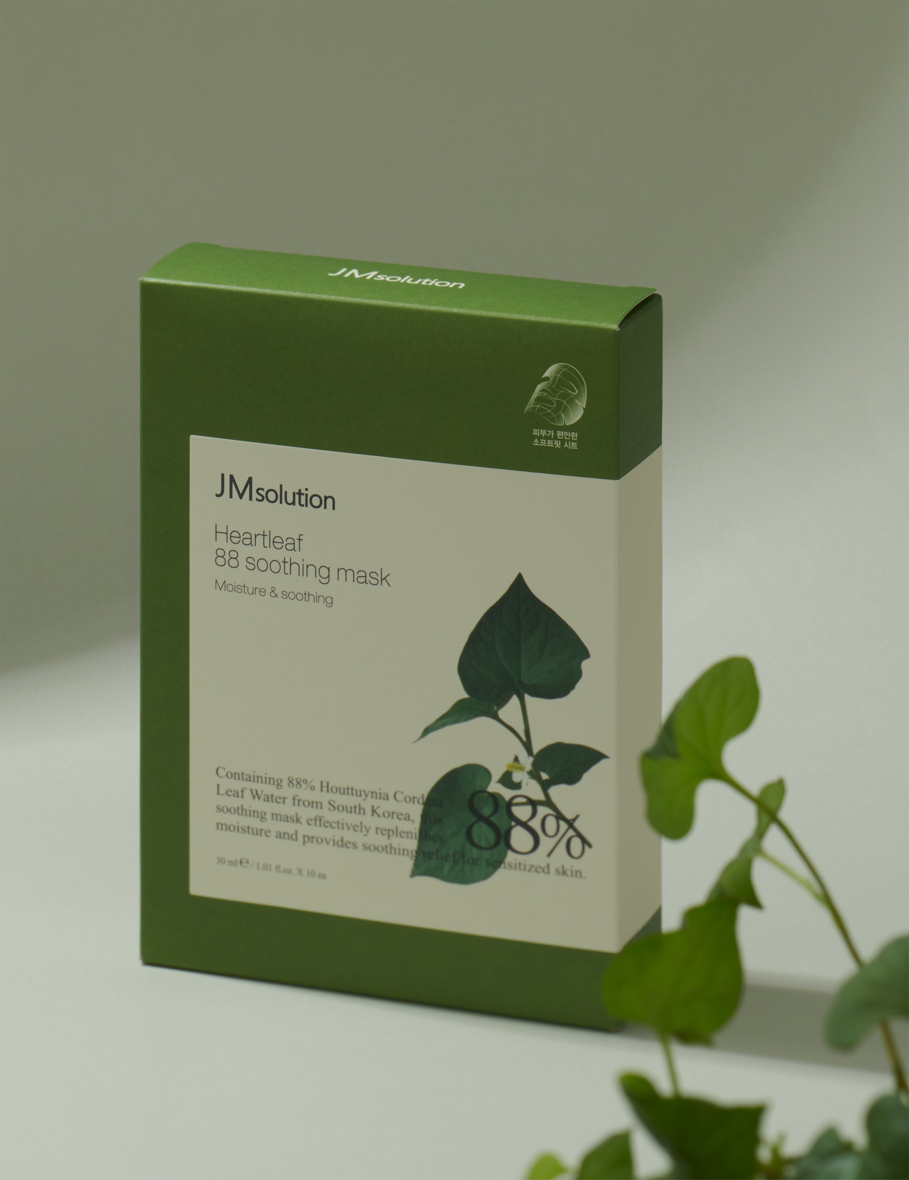 JMSOLUTION MASQUE APAISANT COEUR DE FEUILLE 88 10 unités
