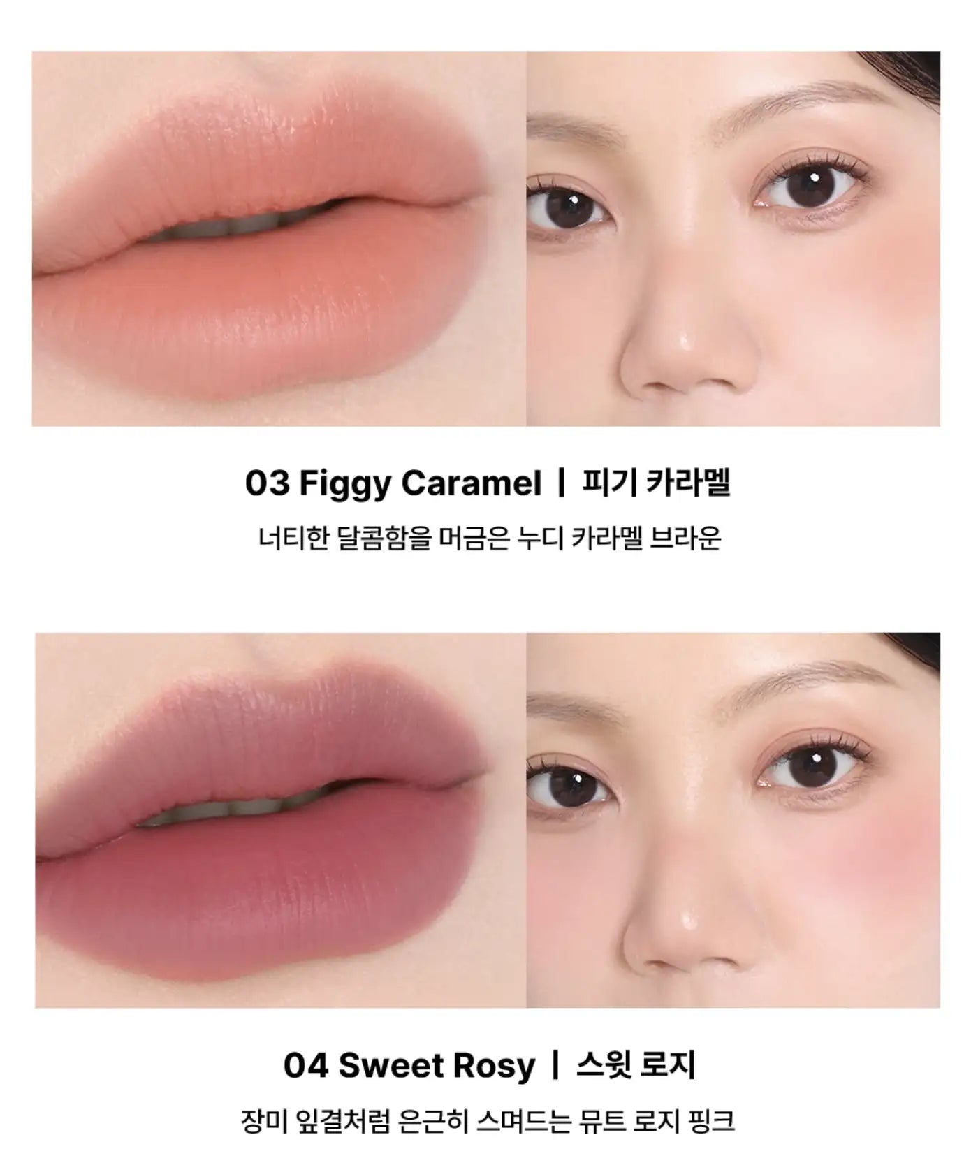 HAVVY MAKEUP - Rouge à lèvres et joues estompeur Slip Fit 3,7 ml