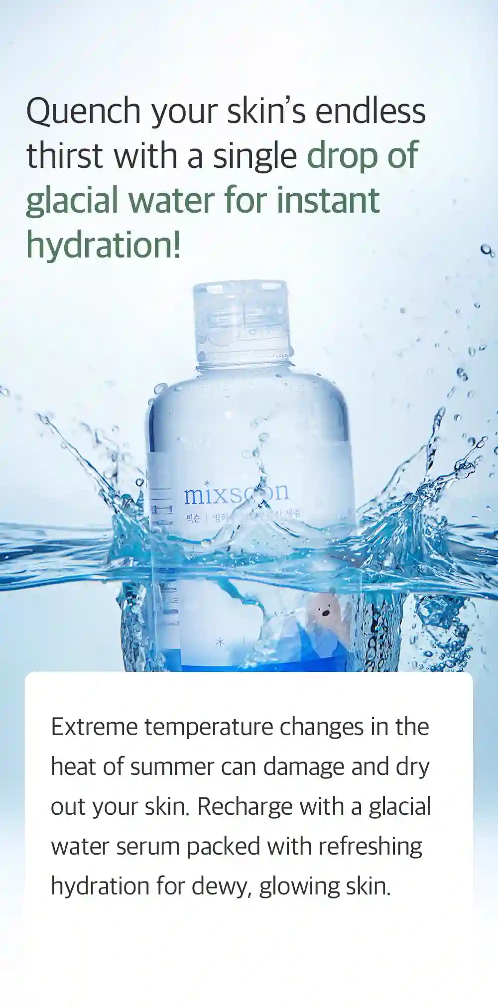 MIXSOON Glacier Water Hyaluronic Acid Serum [100ml]